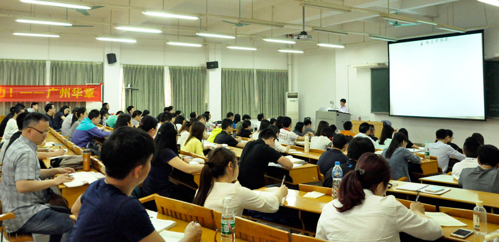 系統(tǒng)強化班強勢開啟——重難點逐一擊破，聯(lián)考通過無憂！