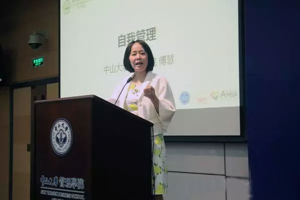 預(yù)約中大管院2017MBA招生活動，就送5年聯(lián)考真題集