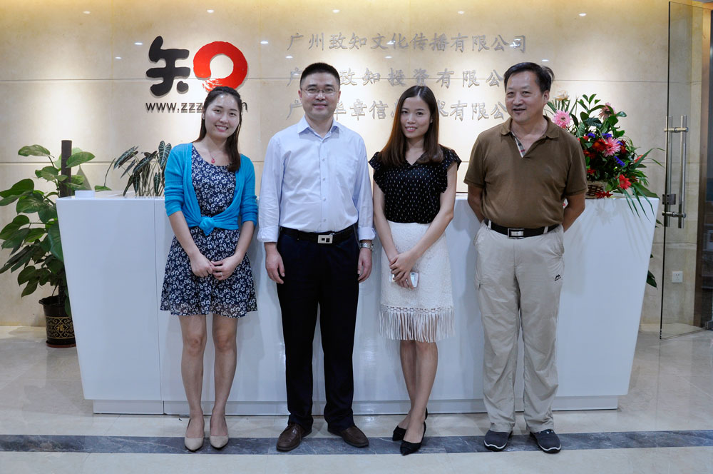 吉林大學2017年MBA招生政策全解讀