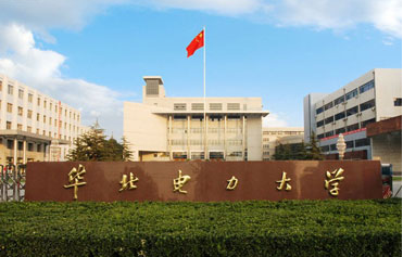 MBA分?jǐn)?shù)線：華北電力大學(xué)2017年MBA學(xué)費(fèi)公布