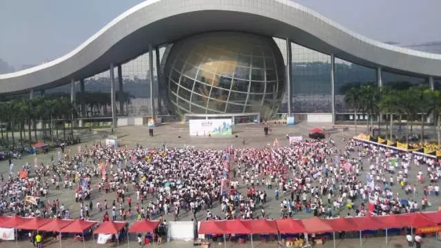 【讓行走更有力量】閱動(dòng)羊城毅行活動(dòng)將于12月16日舉行