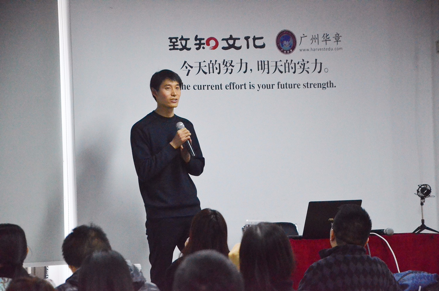 一杯敬華章，一杯敬自己|雄松華章2018屆管理類聯(lián)考輔導班結業(yè)典禮圓滿結束！