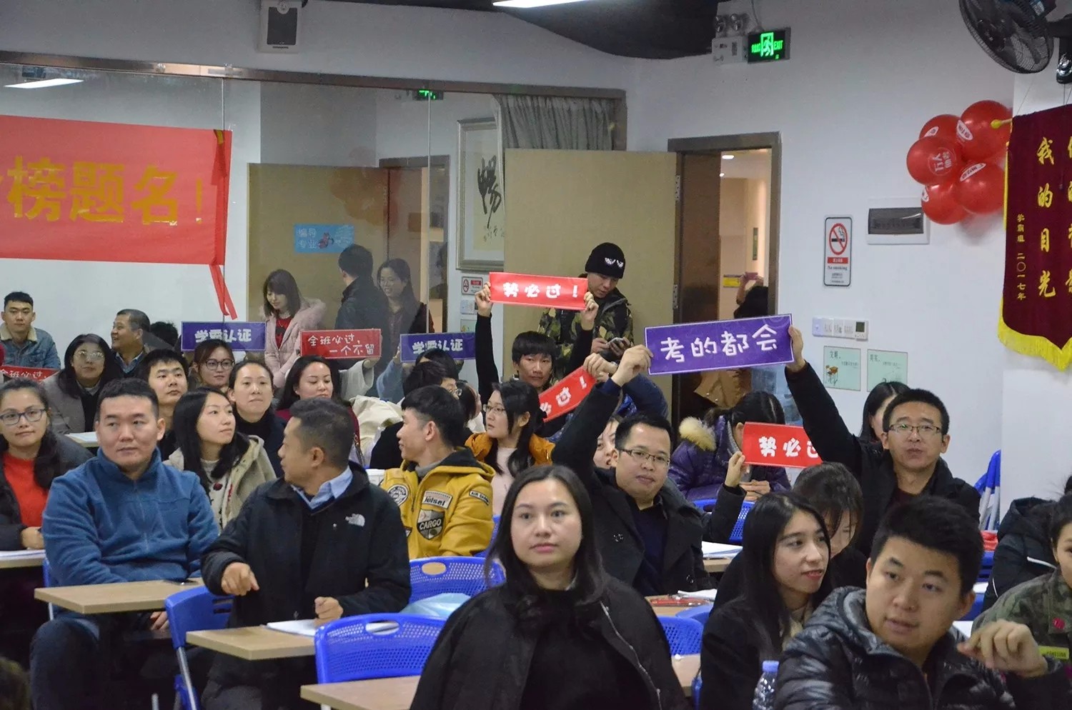 2018管理類(lèi)聯(lián)考真題難易度剖析與考后注意事項(xiàng)