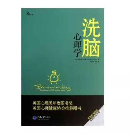 書單|出色的管理者與職業(yè)經(jīng)理人，在讀哪些書？