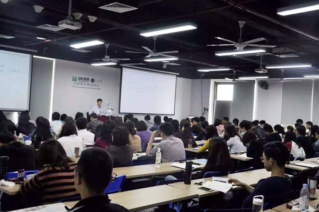 雄松·雄松華章2019管理類聯(lián)考輔導(dǎo)班開學(xué)典禮