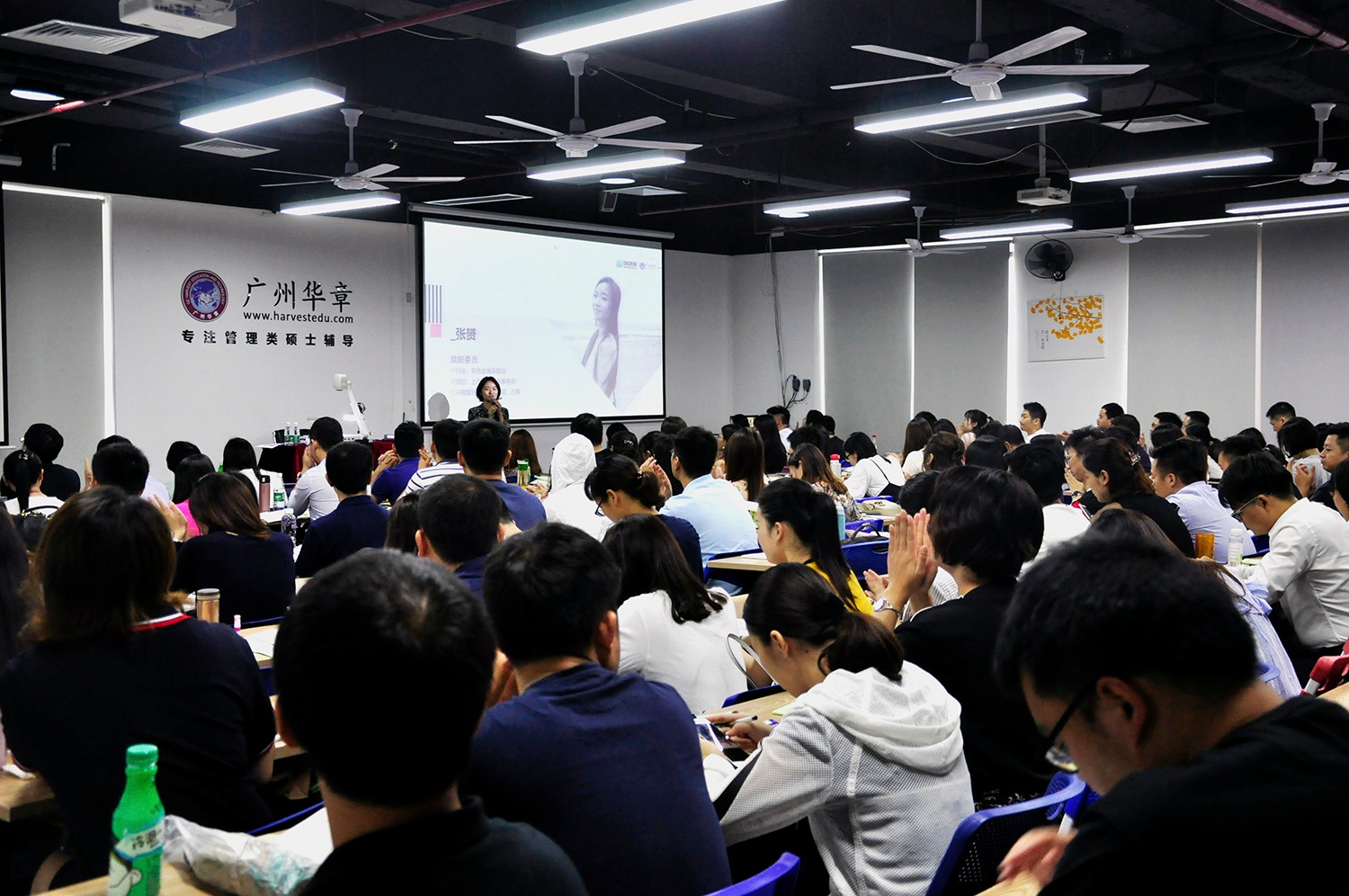 新！雄松華章2019天河班新晉班委公布