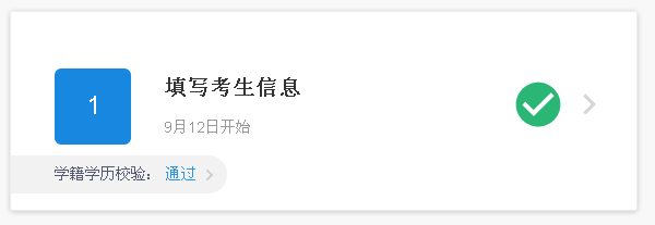 圖片失效