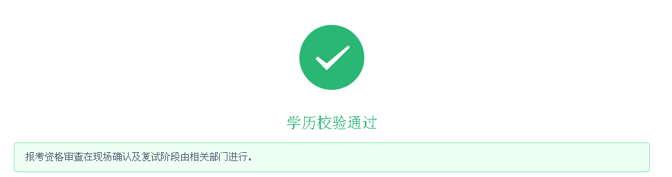 圖片失效