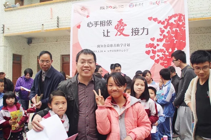 【讓行走更有力量】閱動(dòng)羊城毅行活動(dòng)將于12月16日舉行