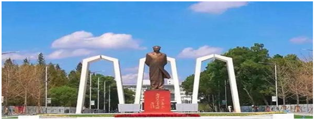 2019年湘潭大學MBA招生簡章