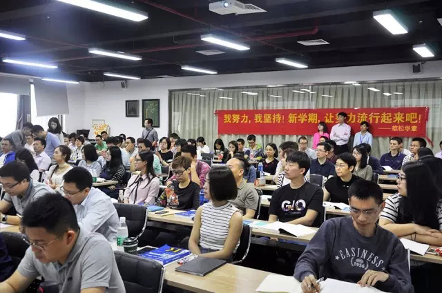雄松華章天河班開班，歡迎預(yù)約試聽！