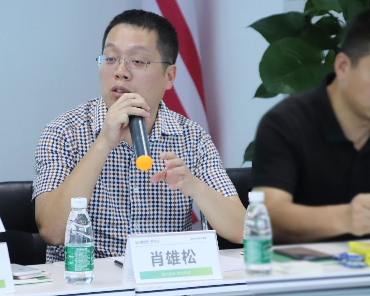 【商學院來了】在深辦學MBA/EMBA/MEM名校走進深圳華章