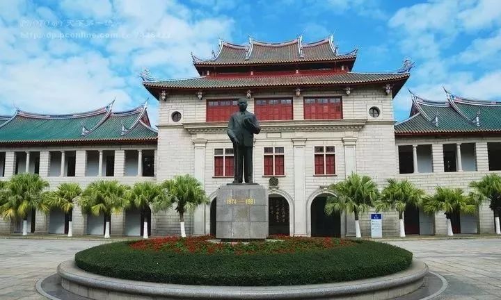 2020年廈門大學(xué)MBA招生簡章