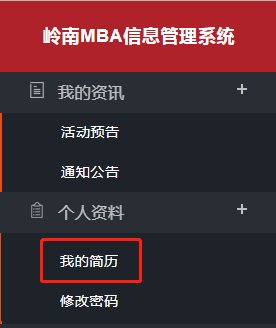 圖片失效