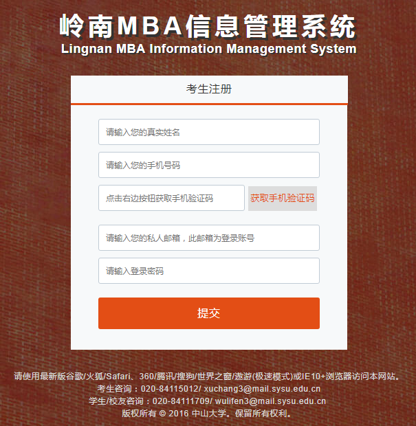 圖片失效