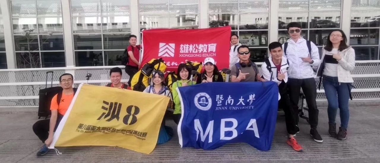 沙9來了｜70km的騰格里大漠，只有走過，才是英雄