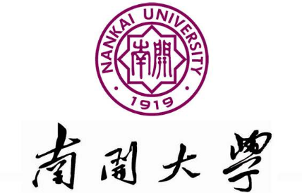 2021年南開大學(xué)工程管理碩士（MEM）招生簡章