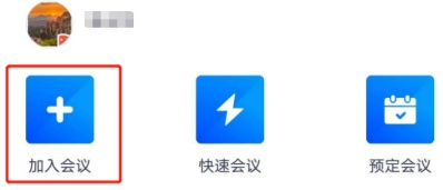廣東財(cái)經(jīng)大學(xué)2021MBA復(fù)試內(nèi)容、復(fù)試要求、復(fù)試成績(jī)計(jì)算