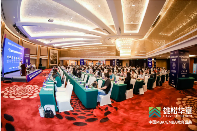 第5屆中國MBA/EMBA教育盛典回顧，信息點(diǎn)太多，速看！