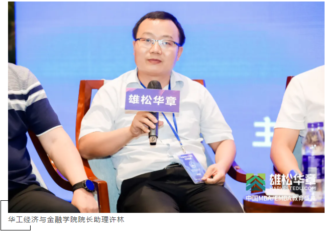 第5屆中國MBA/EMBA教育盛典回顧，信息點(diǎn)太多，速看！