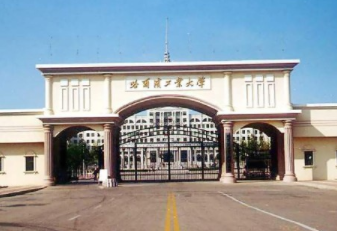 2021年哈爾濱工業(yè)大學(xué)土木學(xué)院MEM學(xué)費學(xué)制及招生人數(shù)一覽