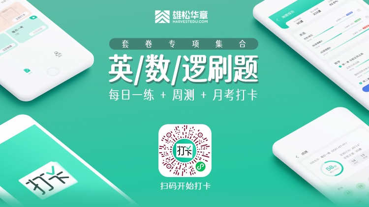 2022年廣東財經(jīng)大學(xué)MTA學(xué)費(fèi)學(xué)制及招生人數(shù)一覽