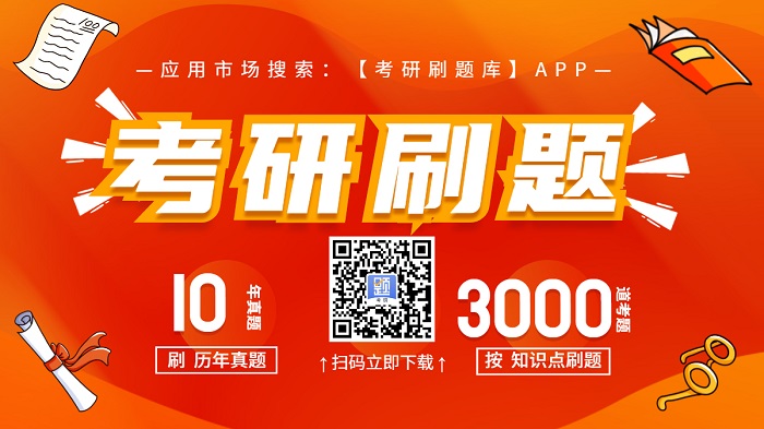 2022年廣東財(cái)經(jīng)大學(xué)全日制會(huì)計(jì)碩士（MPAcc）招生簡(jiǎn)章