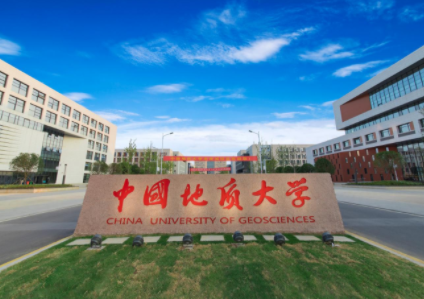 2022年中國地質(zhì)大學(xué)（武漢）MPAcc學(xué)費(fèi)學(xué)制及招生人數(shù)一覽