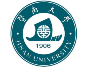 2022年暨南大學(xué)MPAcc學(xué)費(fèi)學(xué)制及招生人數(shù)一覽