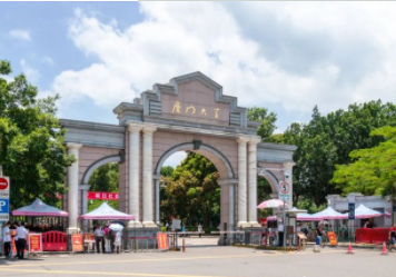 2022年廈門大學(xué)MTA學(xué)費(fèi)學(xué)制及招生人數(shù)一覽