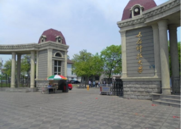 2022年太原科技大學MEM學費學制及招生人數(shù)一覽
