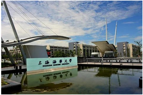 上海海事大學(xué)2023級工程管理碩士（MEM）項目招生簡章