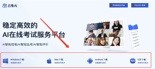 2022年江蘇大學MBA復試錄取方案（復試時間、復試內容）