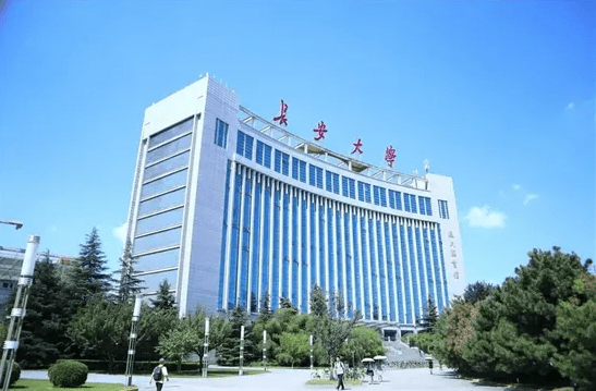 2023年長安大學(xué)工商管理碩士（MBA）提前面試方案