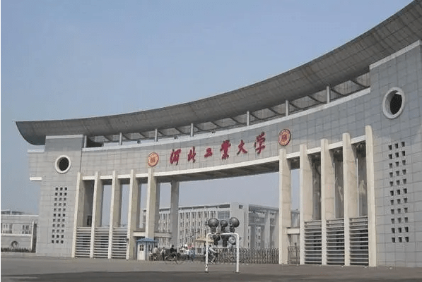 2023年河北工業(yè)大學(xué)會(huì)計(jì)碩士（MPAcc）招生簡(jiǎn)章